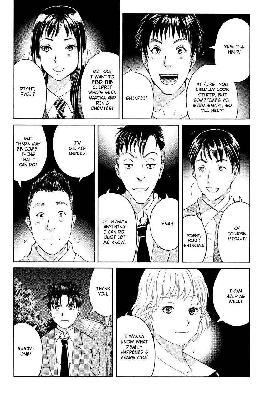 Kindaichi Shounen no Jikenbo R Chapter 29 9